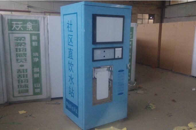 ��^(q��)ֱ�ˮվs-69