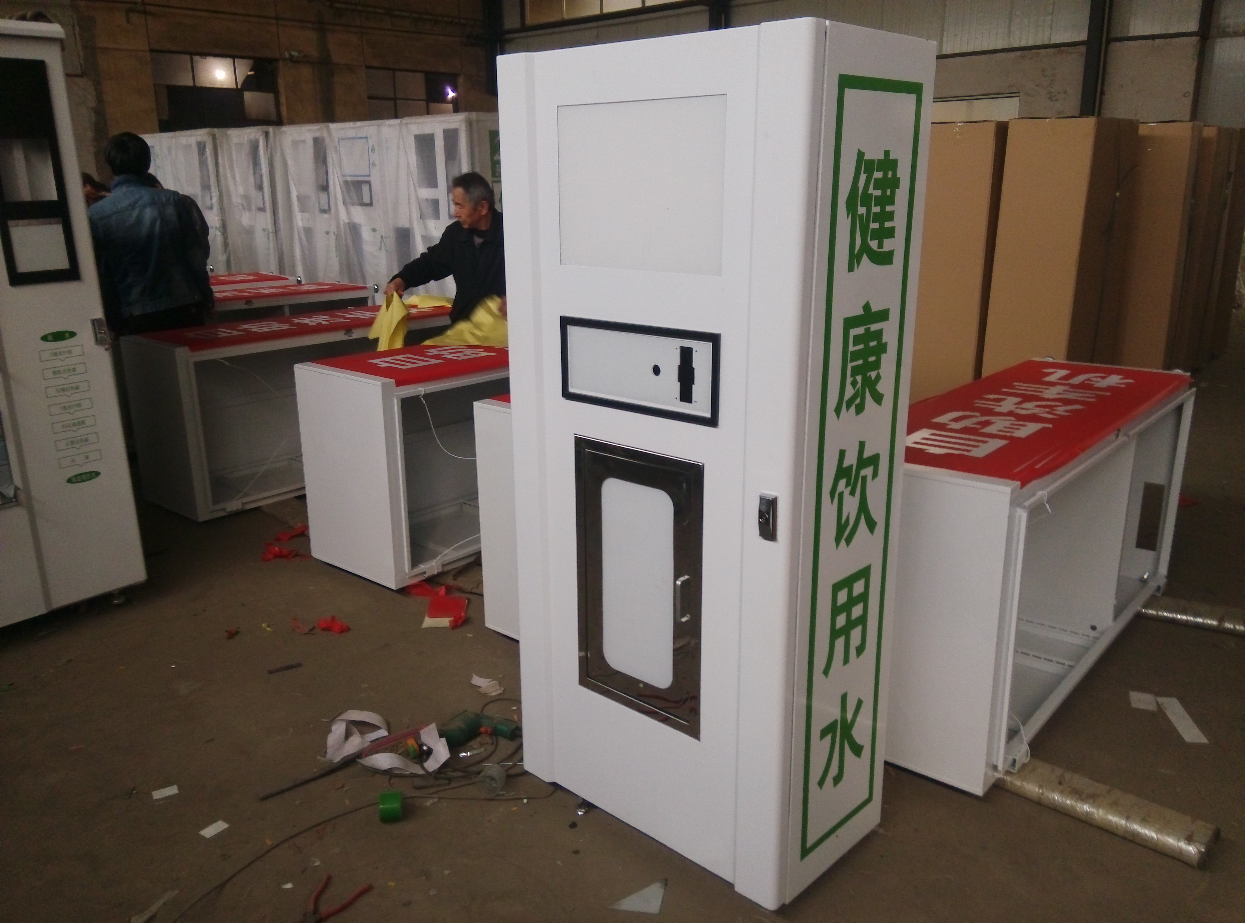 �Ԅ�(d��ng)��ˮ�C(j��)�C(j��)���⚤S-79